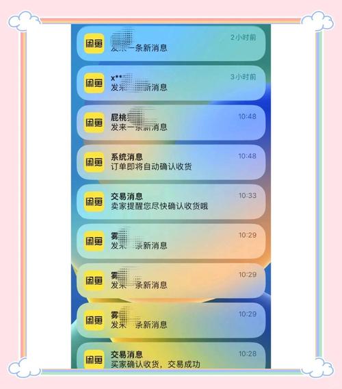 闲鱼浏览量低怎么办_闲鱼粉丝多了有用吗_闲鱼增加浏览量方法