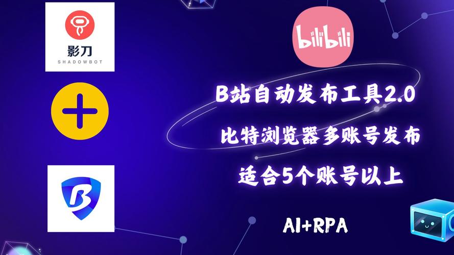 黑马平台卡盟_2019卡盟官网平台业务_哔哩哔哩刷小号平台