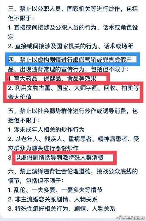 快手垃圾产品泛滥_快手业务平台_快手信誉危机
