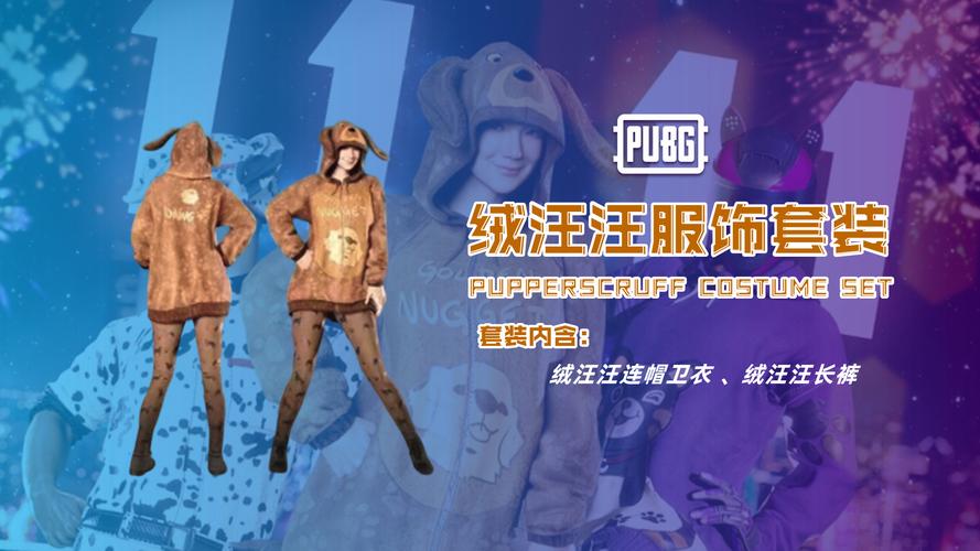 绝地求生卡盟平台官网_卡盟平台官网网站_绝地求生游戏道具购买