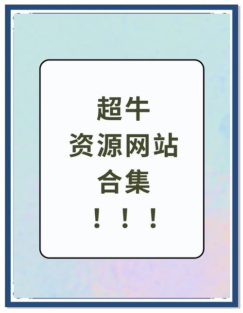 卡盟网推荐平台_卡盟官网入口_2023年热门卡盟网站排行