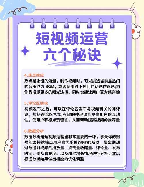 抖音短链服务_卡盟抖音号_抖音粉丝平台卡盟