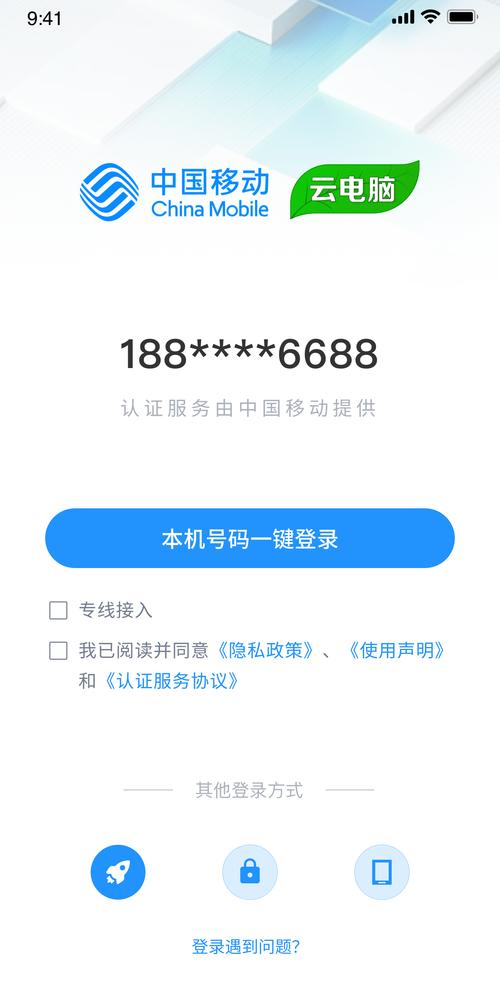 dy秒赞云商城抖音点赞加速服务_抖音点赞套餐购买_秒赞平台