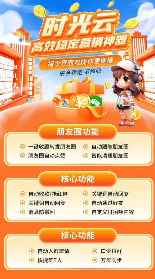 dy秒赞云商城抖音点赞加速服务_抖音点赞套餐购买_秒赞平台