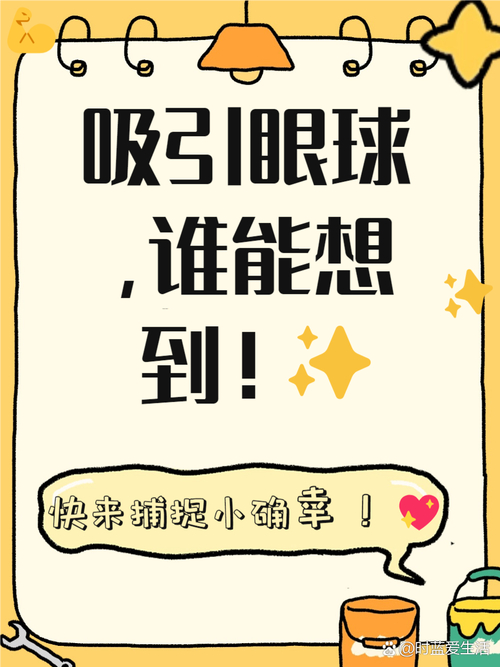 抖音低价业务网_抖音爆款影响力提升_抖音业务网