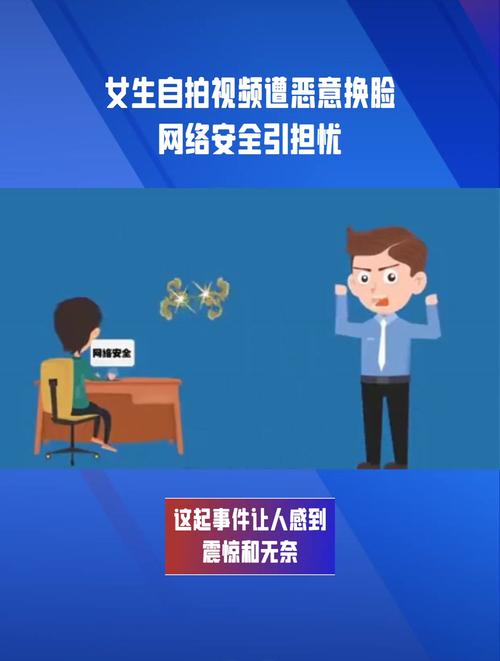 网红助手24小时下单平台_社交平台自拍视频盗用_生活照电商平台购买