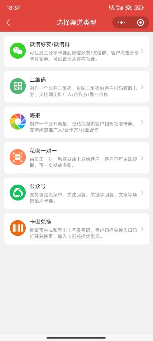 卡盟官网入口_热门爆款商品优惠券_亿点卡盟app购物平台