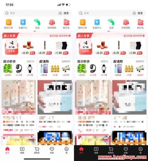 抖音业务平台_抖音低价作品评论粉丝_抖音互动率提升方法
