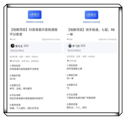 qq刷赞网站代刷_24h自助下单卡盟_抖音快手视频刷赞