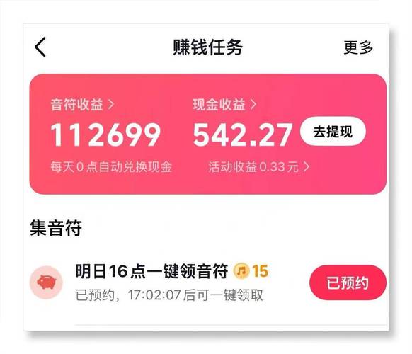 24h自助下单卡盟_抖音快手视频刷赞_qq刷赞网站代刷
