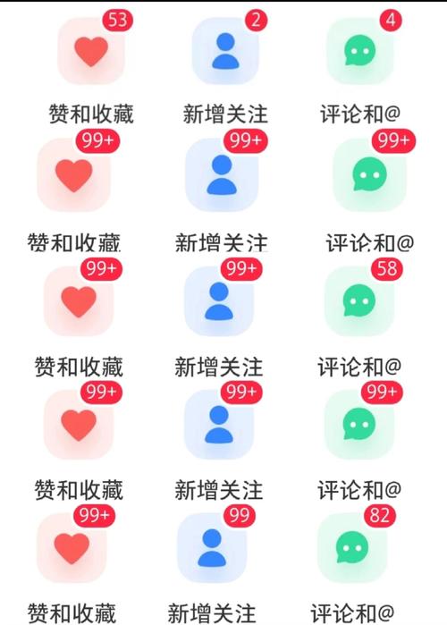 买小红书1000粉有买的吗_小红书养粉方法_小红书快速涨粉技巧