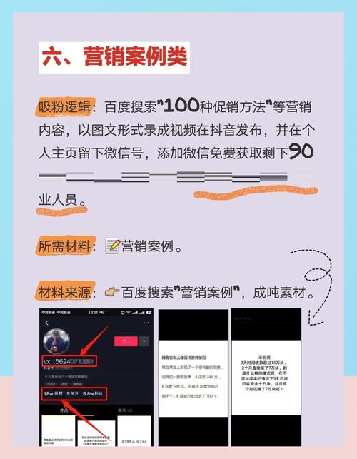 买小红书1000粉有买的吗_小红书养粉方法_小红书快速涨粉技巧