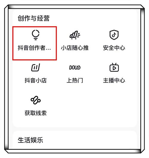 抖音点赞充值链接_抖音限流对游戏行业影响_抖音限流对PGC账号影响