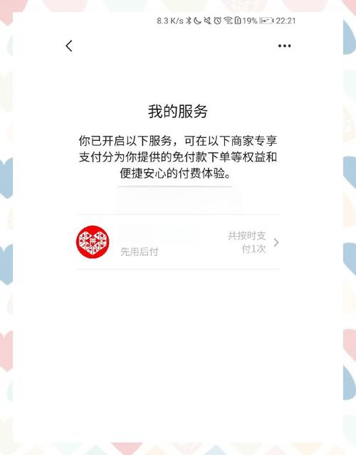 拼多多怎么点赞_拼多多删除评论点赞_拼多多夸夸功能取消方法