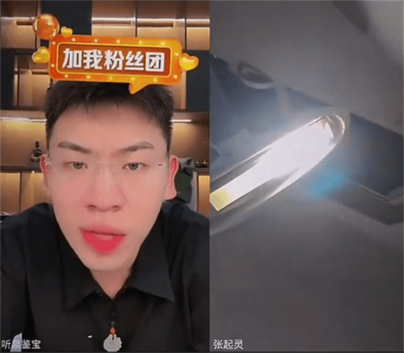 抖音直播刷量公司_快手流量推广软件_快手直播刷粉价格