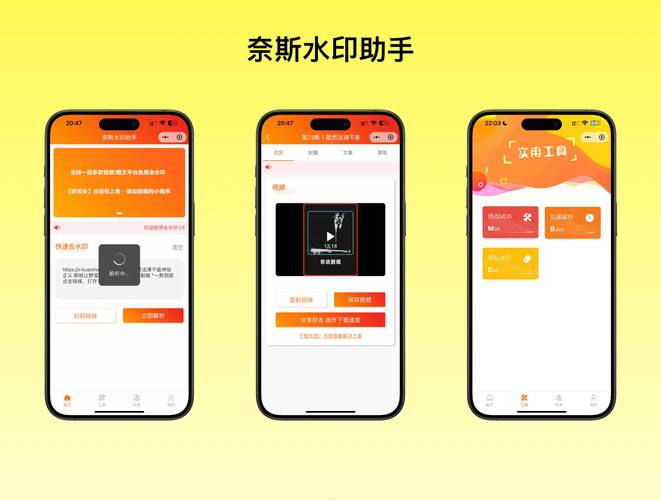 代网刷平台_代刷平台_熊猫代网站刷