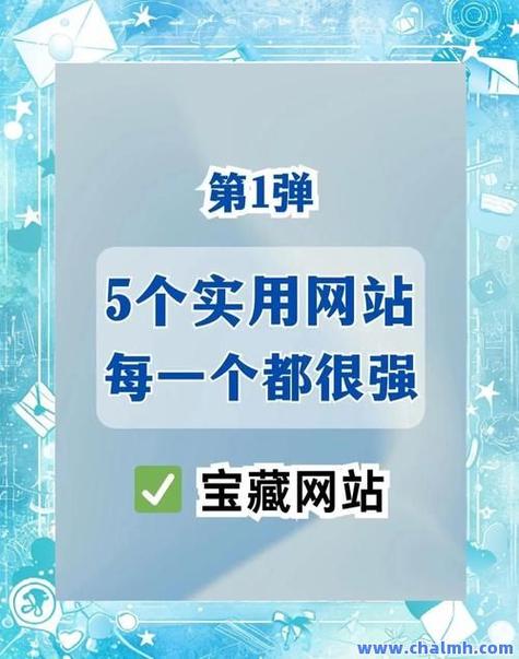 刷东西的网站免费_代刷平台_免费领说说赞平台