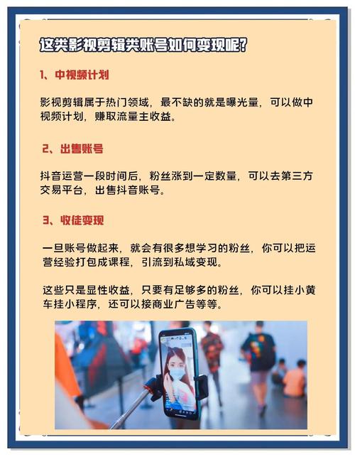 抖音有效粉怎么样才算有效粉_抖音dou+的粉丝是真实的吗_抖音有效粉丝率怎么算