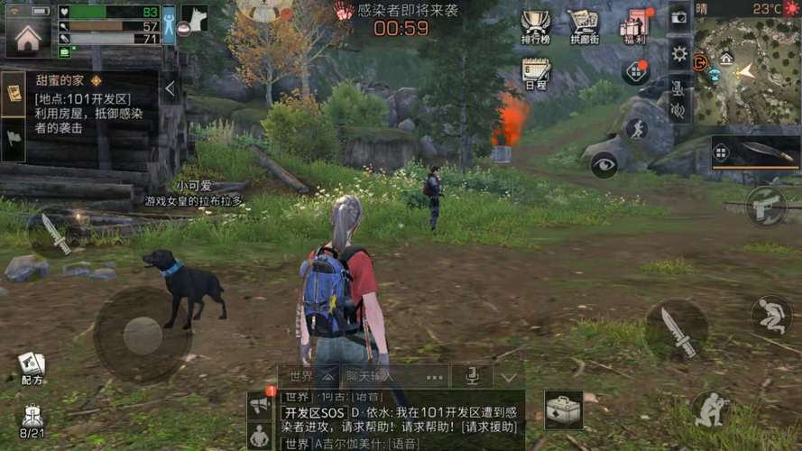 QQ辉煌自助下单平台服务_代刷平台_明日之后互刷平台优势