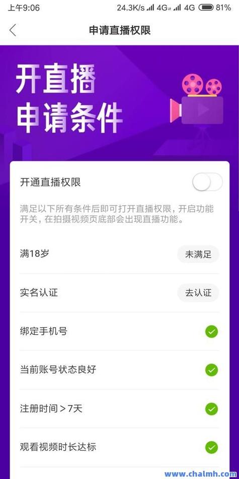 快手刷粉丝双击播放量网站_空间说说点赞平台_代刷平台