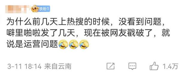  网红MCN机构合作纠纷 _网红在线下单平台_