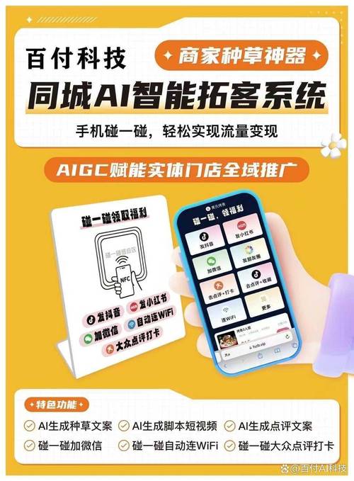 名片点赞自助下单平台优势分析_抖音24小时在线下单平台免费_抖音营销服务24小时免费下单平台