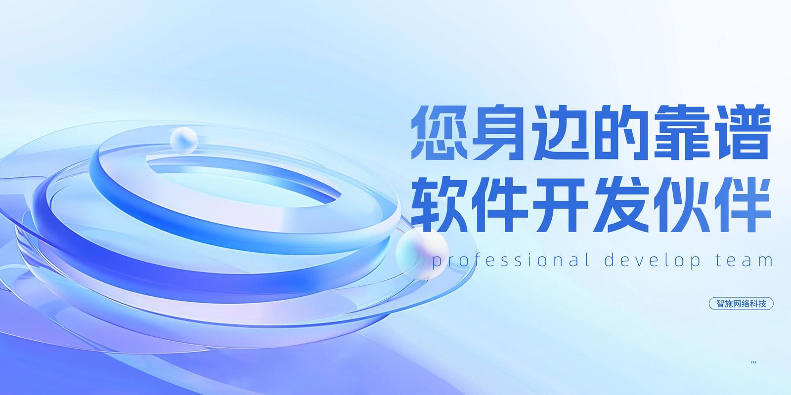 小程序开发服务商推荐_云商城-在线下单_网站建设公司排名