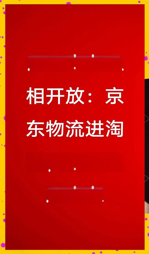 快手双11购物车功能_快手恢复淘宝京东合作_快手业务24小时在线下单平台免费