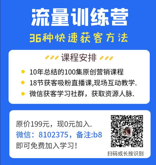 无量美拍播放量查询软件_自媒体运营播放量分析_ks播放量业务免费