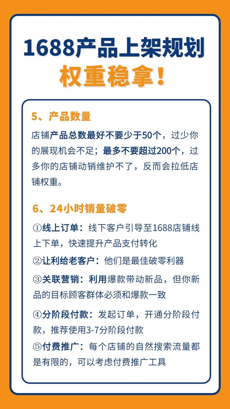 dy商城是什么_抖音电商权重提升_抖音商城功能调整