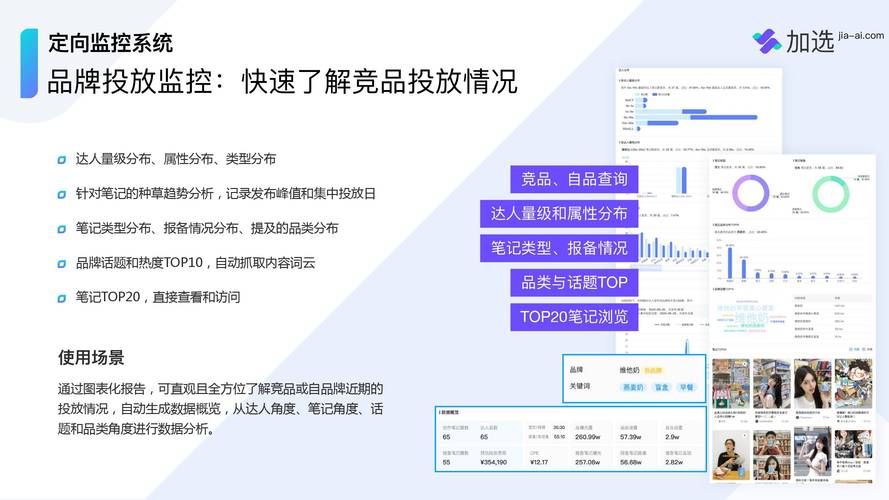 小红书安全涨粉方法_小红书点赞任务平台选择技巧_小红书涨粉平台