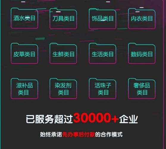 快手涨流量软件_快手涨粉苹果版_快手涨粉技巧