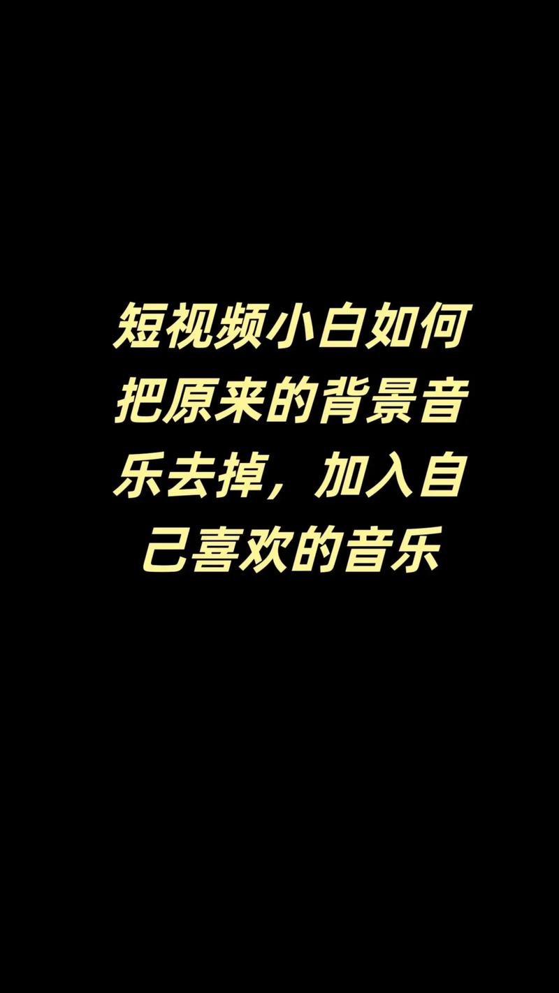 抖音双击点赞怎么关闭_抖音批量取消点赞方法_抖音批量清空喜欢操作