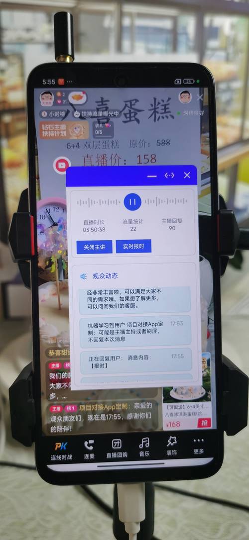 抖音电商平台定制化服务_抖音24小时全自助下订单_抖音电商订单管理系统