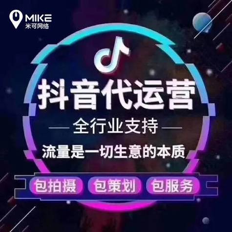 网课卡盟代挂平台_买快手赞_抖音抖币充值代刷
