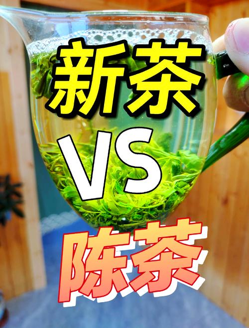 快手涨热度_安徽老字号茶企快手直播_快手春茶尝鲜季活动