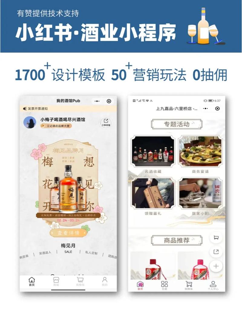 抖音葡萄酒直播效果_葡萄酒直播间人气下滑原因_抖音粉丝下单