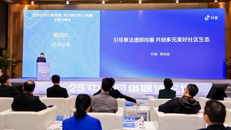 快手点赞1元100个赞平台_抖音算法优化_微博热搜算法管理