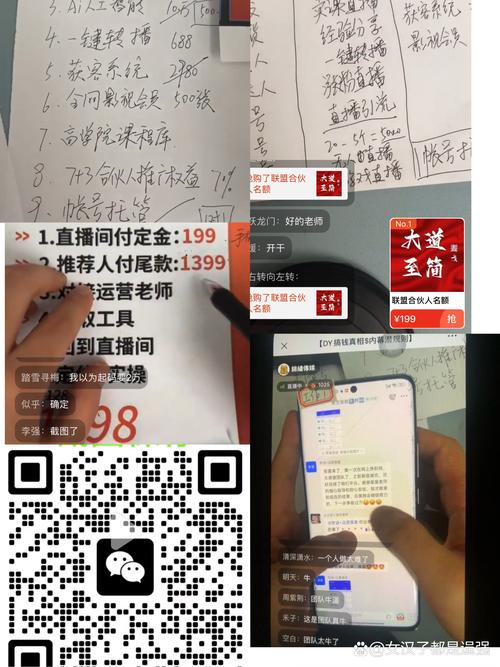 快手评论点赞的网站下单_抖音快手点赞兼职骗局_短视频点赞平台骗局揭秘