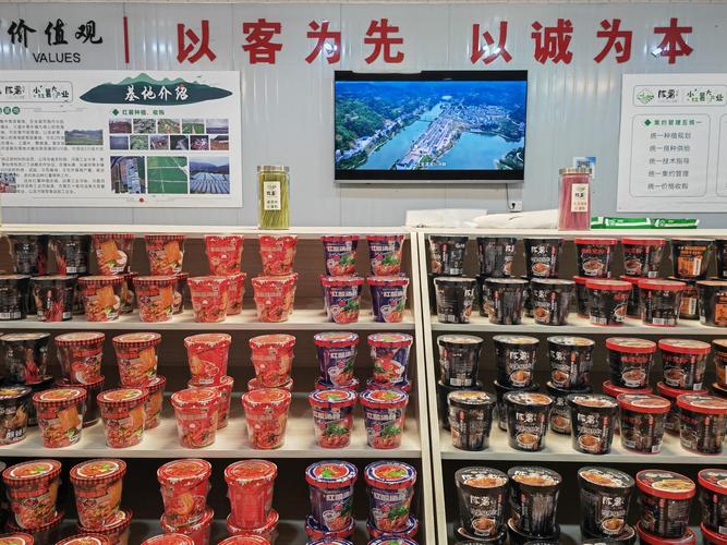 食品馆休闲食品_大健康/母婴/美妆馆美妆护肤_网红在线下单平台