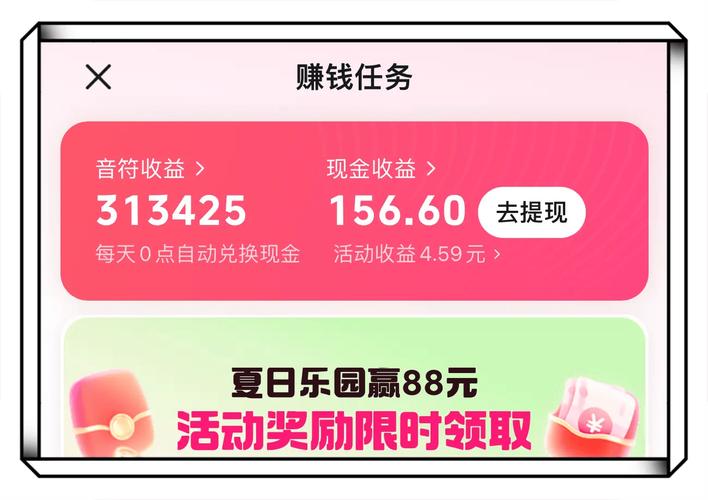 闲鱼业务下单_抖音下单操作指南_快手点赞技巧