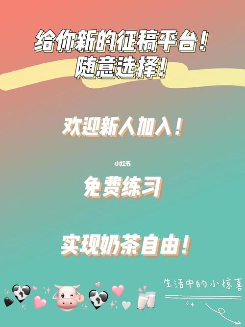 小红书粉丝作用_小红书购物分享粉丝_闲鱼粉丝多了有用吗