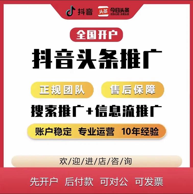 抖音AI分身_抖音内容生态AI应用_抖音粉丝下单链接秒到账