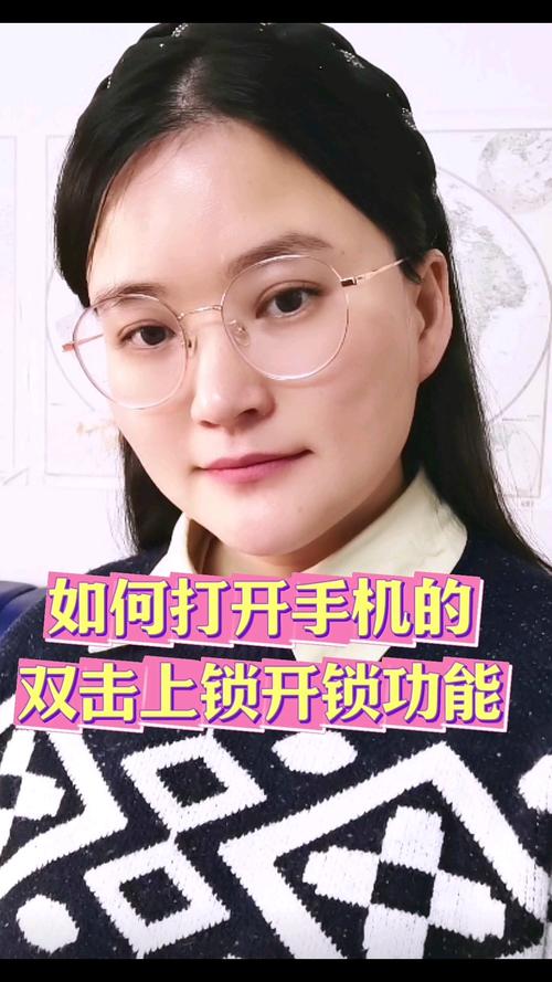 快手赞锁解锁方法_快手隐私设置解赞锁_快手赞