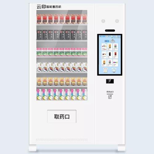 云科技24小时自助下单平台优势_网红助手24小时免费下单_云服务购买流程简化