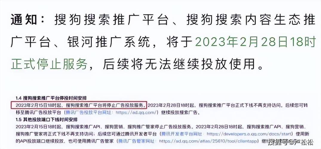 dy自助平台业务下单真人_dy平台精准触达目标受众_dy真人下单服务合规推广
