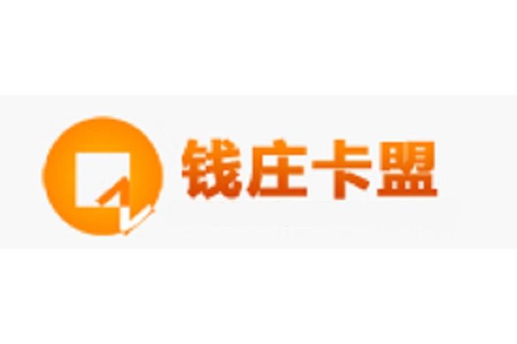 游戏充值卡一键获取_卡盟自助购卡平台24小时_卡盟24小时自动发卡服务