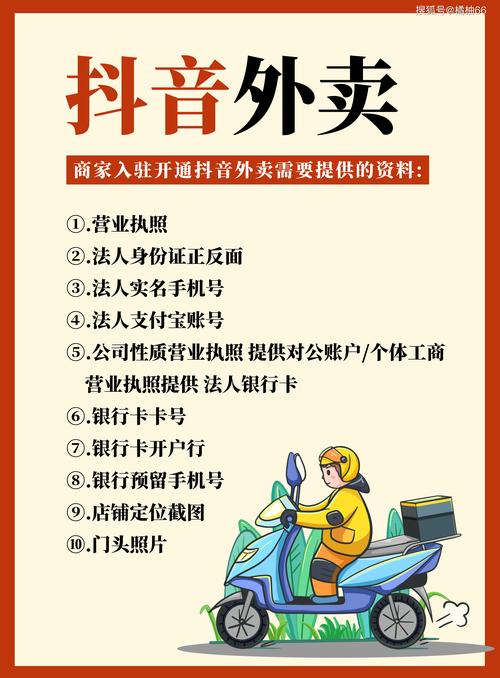 抖音快手快速增粉服务_抖音业务24小时在线下单免费_ks业务抖音24小时全平台下单