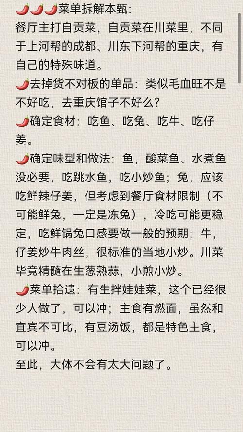 抖音点赞心理分析_抖音点赞充值秒到账_美食视频收藏心理原因