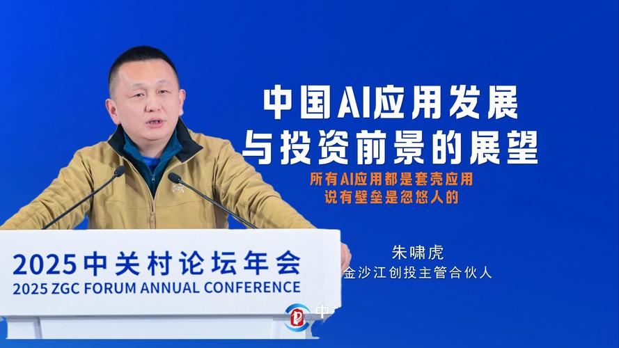 怎么给小红书买热度_小红书最新估值_小红书电商合作模式